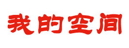 江川县新闻网